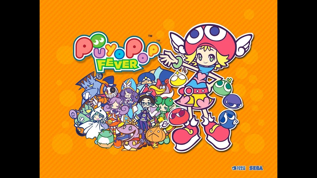 PuyoPop Fever - Dreamcast