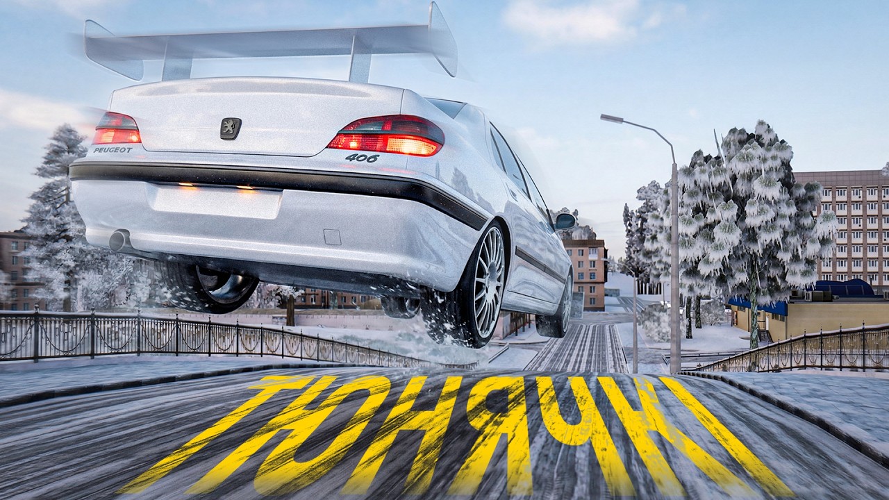 ЛЕГЕНДАРНА Peugeot 406 НА UKRAINE GTA