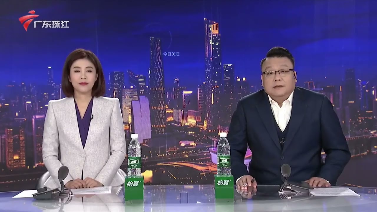 【今日关注】征求意见中！广州海珠湾隧道收费方案公布|新规限制航班“锁座”比例 专家：有漏洞|广州部分公交试点免费WiFi 记者体验：服务内容真不少|20260131完整版 #粤语 #news