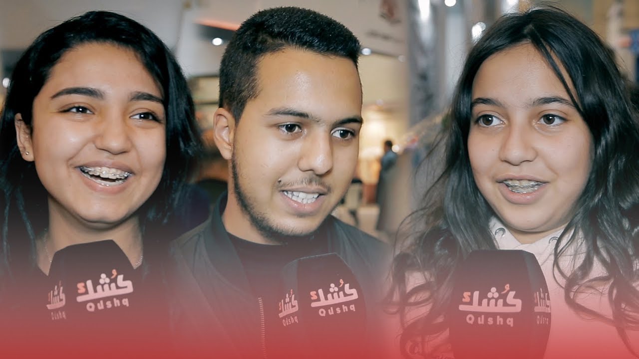 كُشك.كوم | 