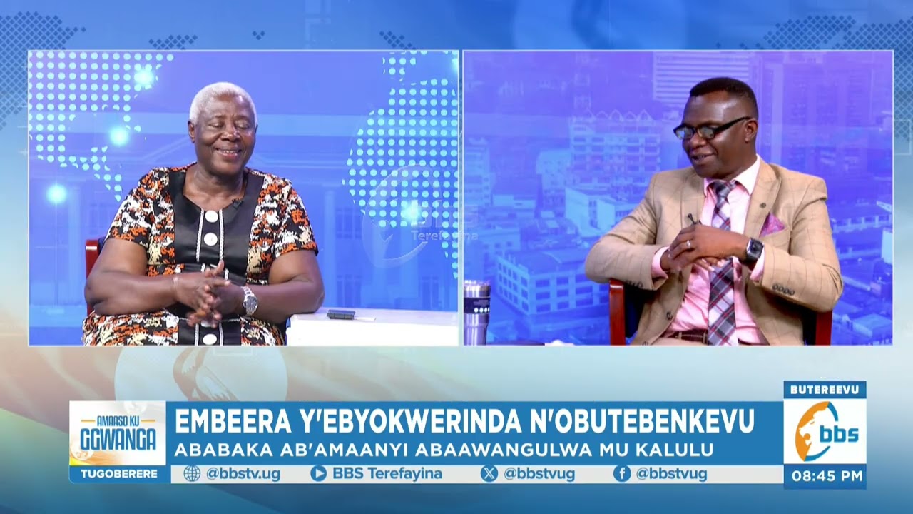 Gen. Nalweyiso awolerezza Hon. Yusuf Nsibambi ne banne abaasala eddiiro nebegatta ku NRM