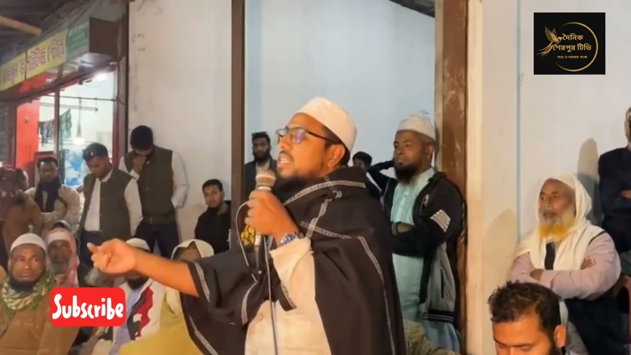 শেরপুর ১ আসনে জানাতের প্রার্থী রাশেদের বক্তব্য #viral #foryou #jamat 