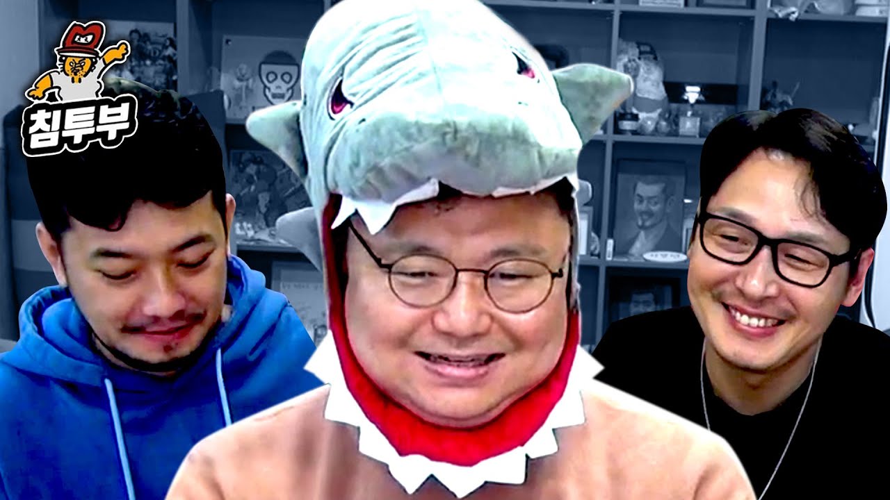 주식 전문가 최고민수 '주식 ETF 투자법 7단계' 특강