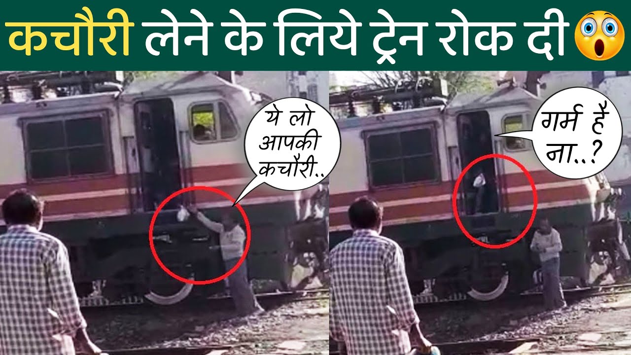ऐसे सिस्टम को उखाड़ फेंकने का दिल करता है 😡 | Bad Employees Caught on Camera (Part-1)