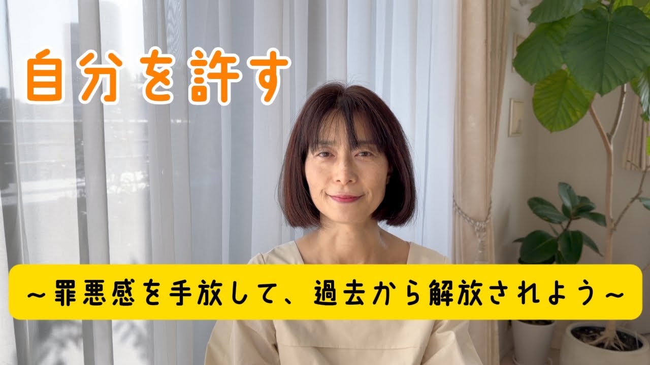 2026年1月20日