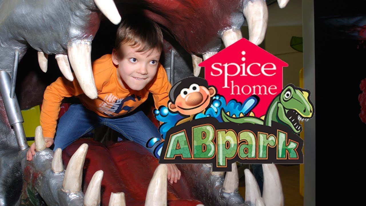 ABpark Spice Home - развлекательный парк (Рига, Латвия)