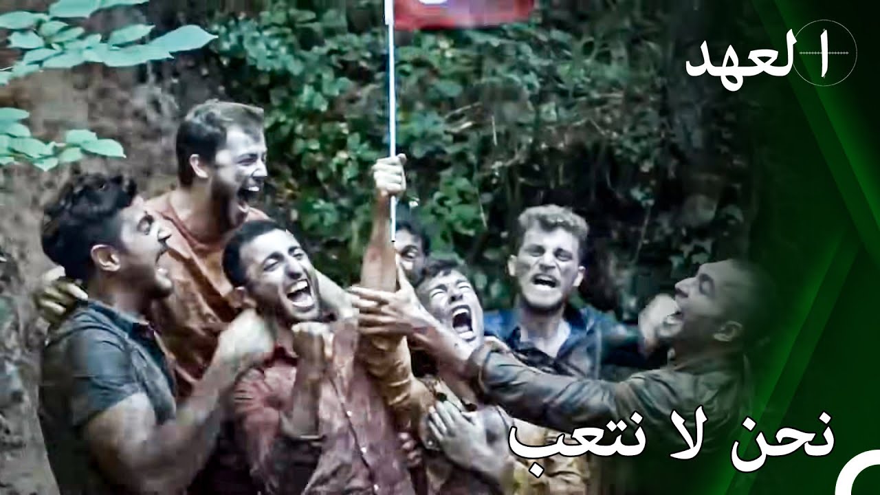 كفريق، نحن جاهزون للعمليات مرة أخرى