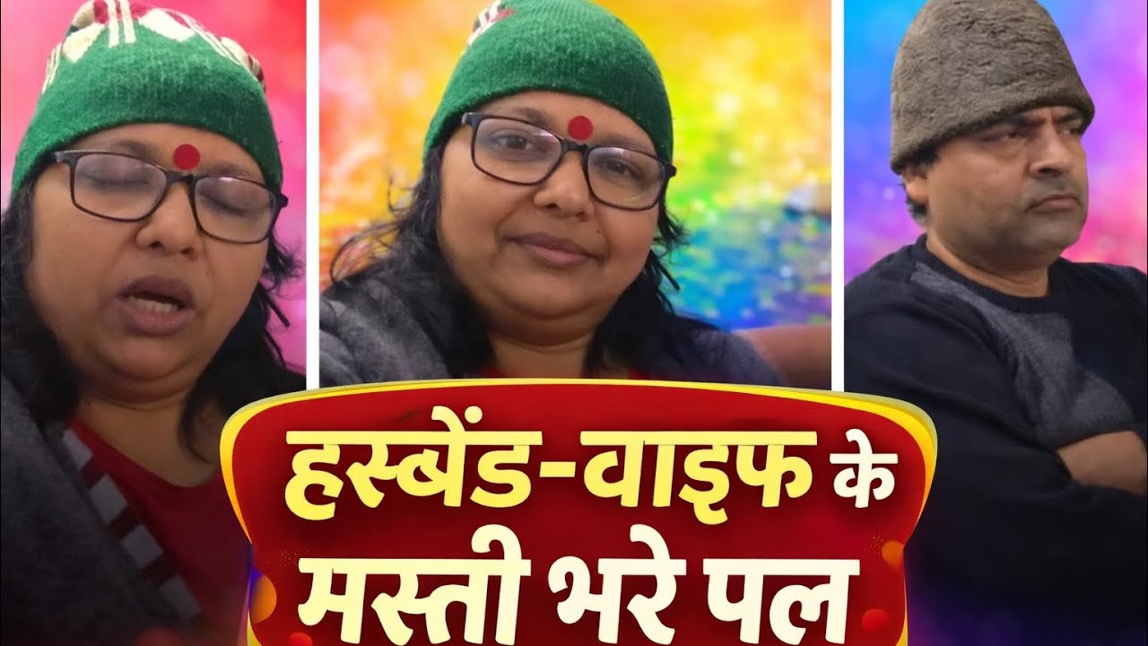 Jokes Ki Jugalbandi