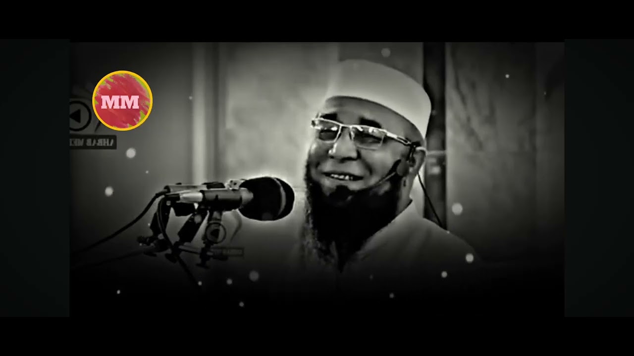 ৮ জানুয়ারী, ২০২৬