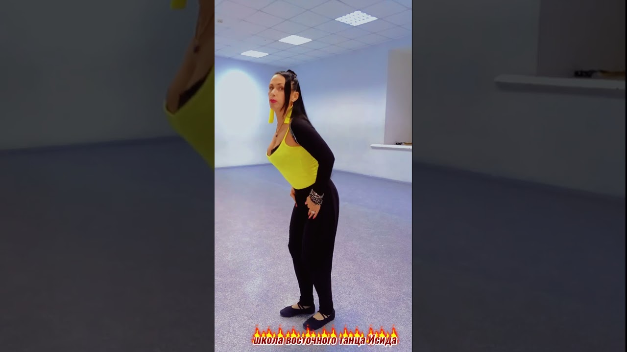 Урок для начинающих.Восточный танец 💃ВЕРБЛЮД, волна телом и проходки с ней.