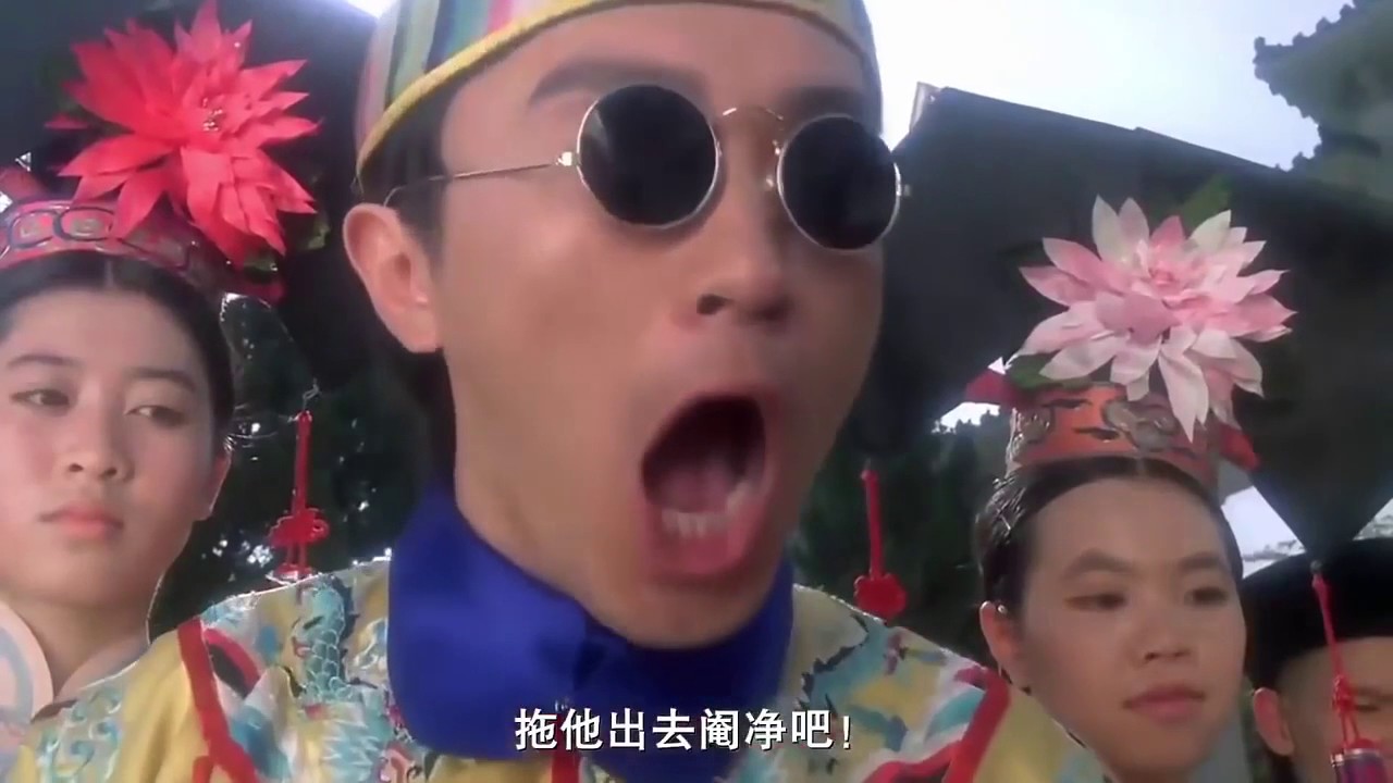 Stephen Chow God of Gamblers III  Back to Shanghai  Cantonese