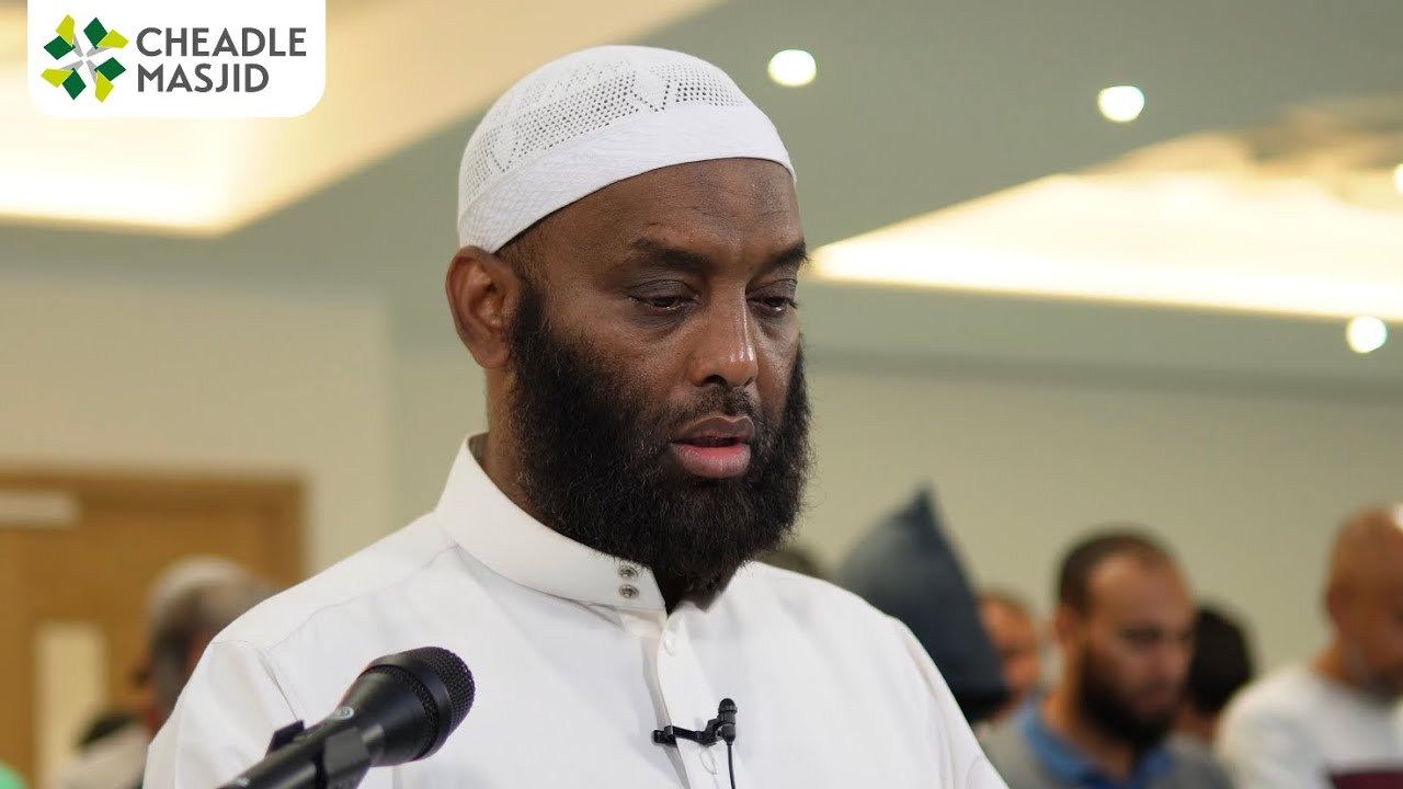 First Salah In The New Cheadle Masjid - Shaykh Abdul Ghaffar