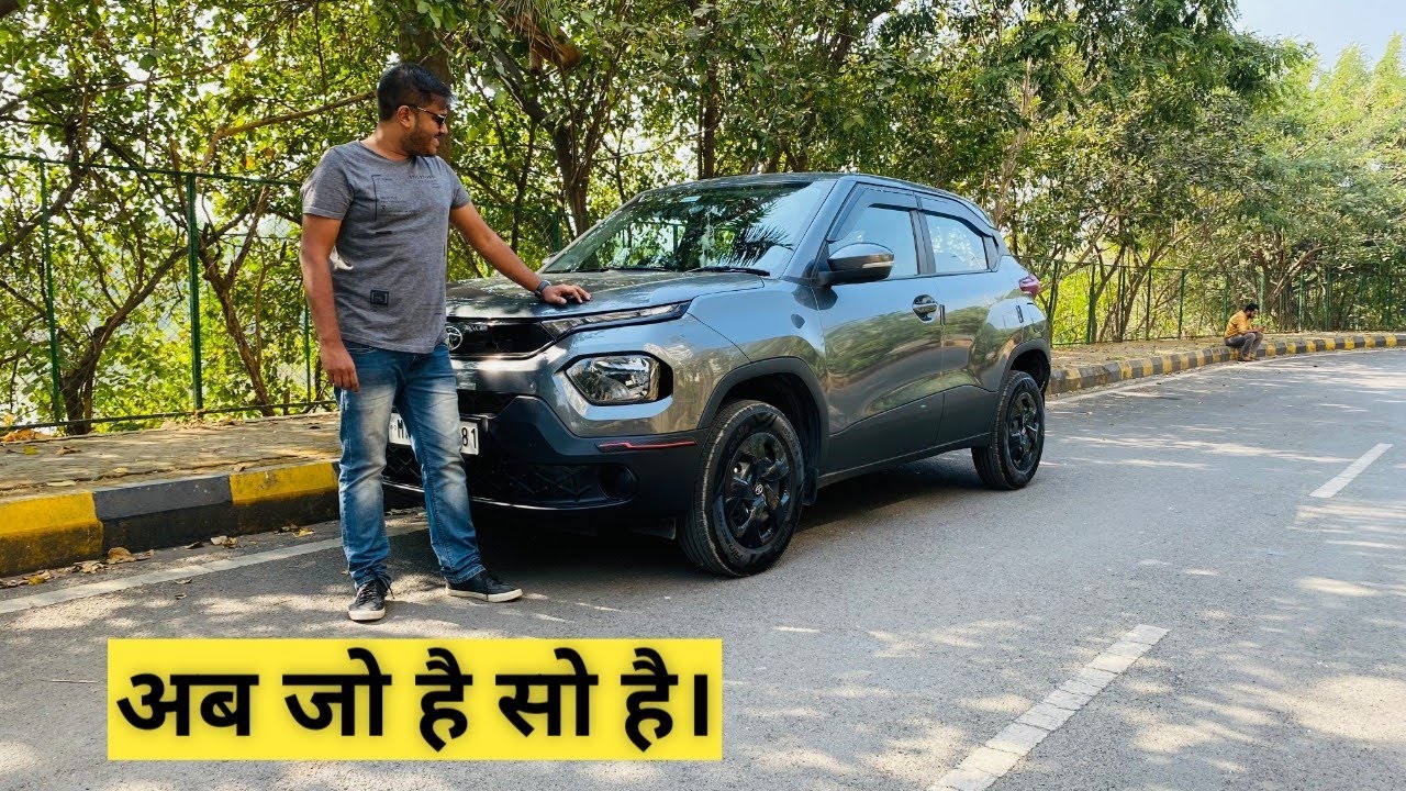 क्या 7.80 मैं Satisfied हूं ? Tata Punch 10,000 Km Ownership Experience | Pros & Cons