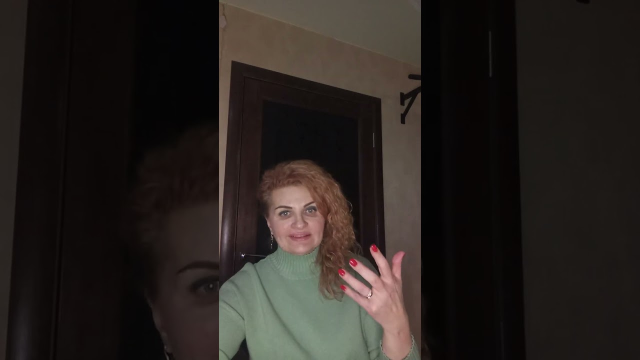 Магия и Сила ДРАКОНА.
