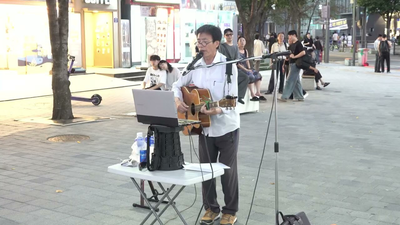 너에게난나에게넌 커버 - 7080통기타 추억의 노래 . 노기덕 - 신촌 명물쉼터 버스킹.