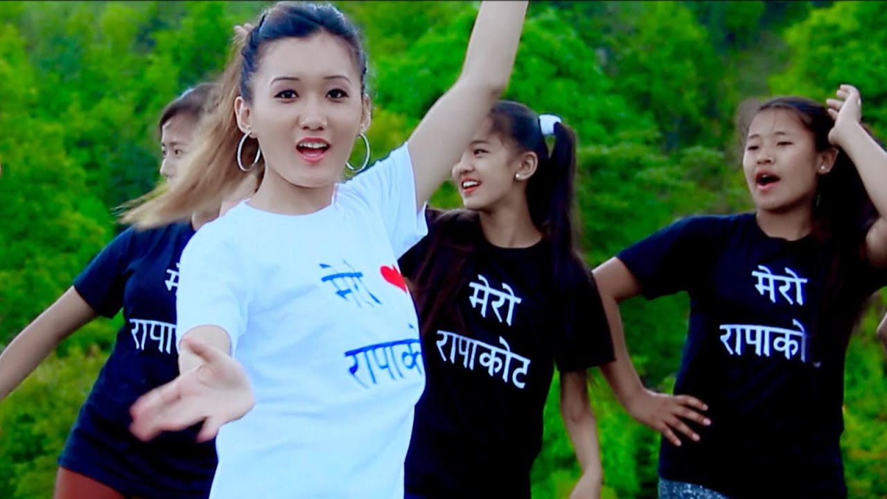 Mero Rapakot (Syangja) Nepali Official Music Video | Junu Rijal Kafle, Tek Narayan