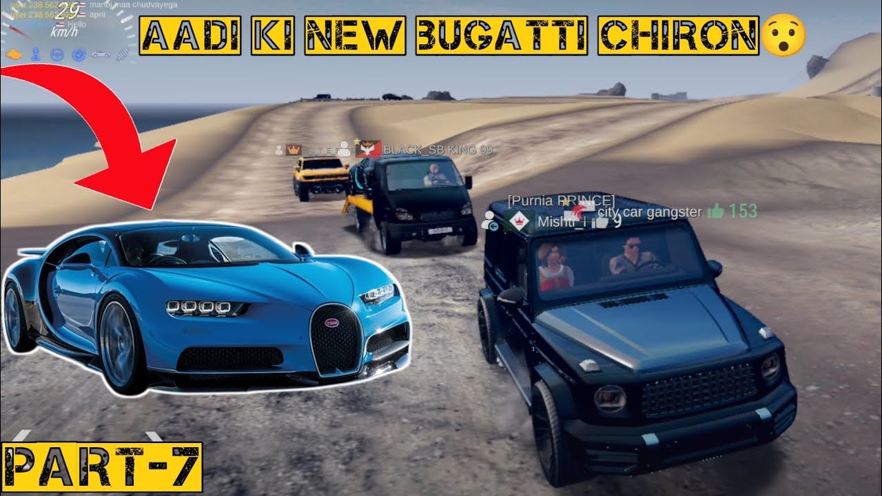 (Aadi ki new Bugatti Chiron 😯) #citycargangstergaming #madout2video #gaming #amul_vlog's 