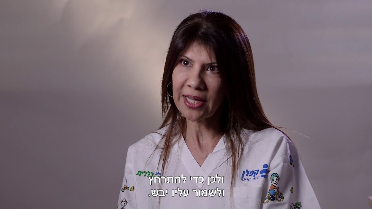 כל מה שרציתם לדעת על שברים וכיצד מטפלים בהם