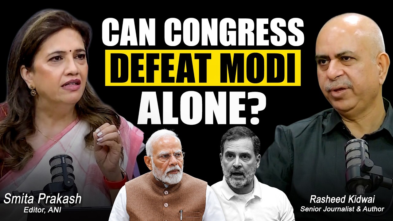 &ldquo;Congress and regional parties cannot survive without each other&rdquo; Rasheed Kidwai
