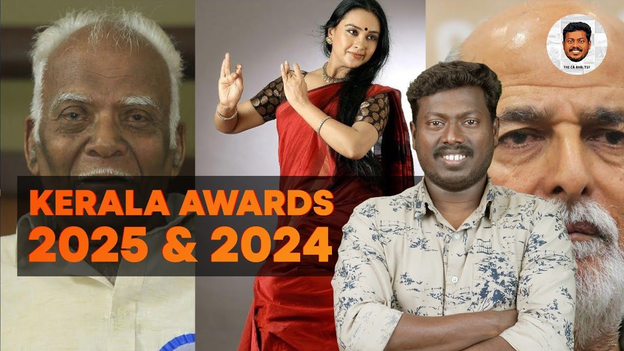 KERALA AWARDS 2025 & 2024 | LATEST CURRENT AFFAIRS | MS PRADEEP | THE CA ANALYST 