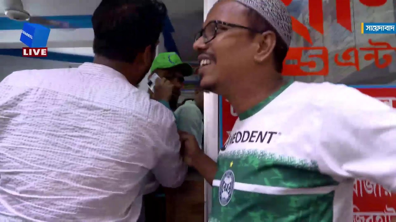 LIVE🔴ঈদ যাত্রার সবশেষ পরিস্থিতি, সায়েদাবাদ থেকে সরাসরি | Channel One News