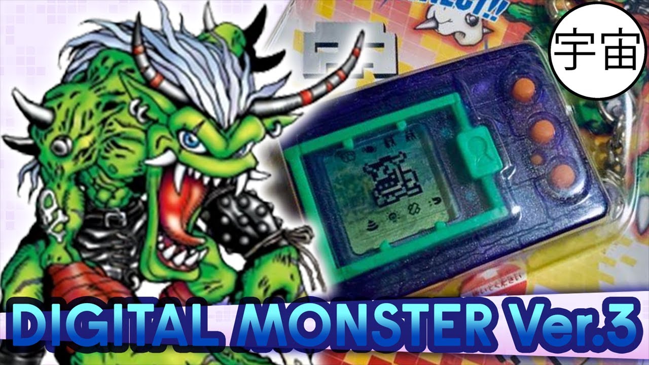 Digital Monster Ver. 3 First Look and Full Playthrough