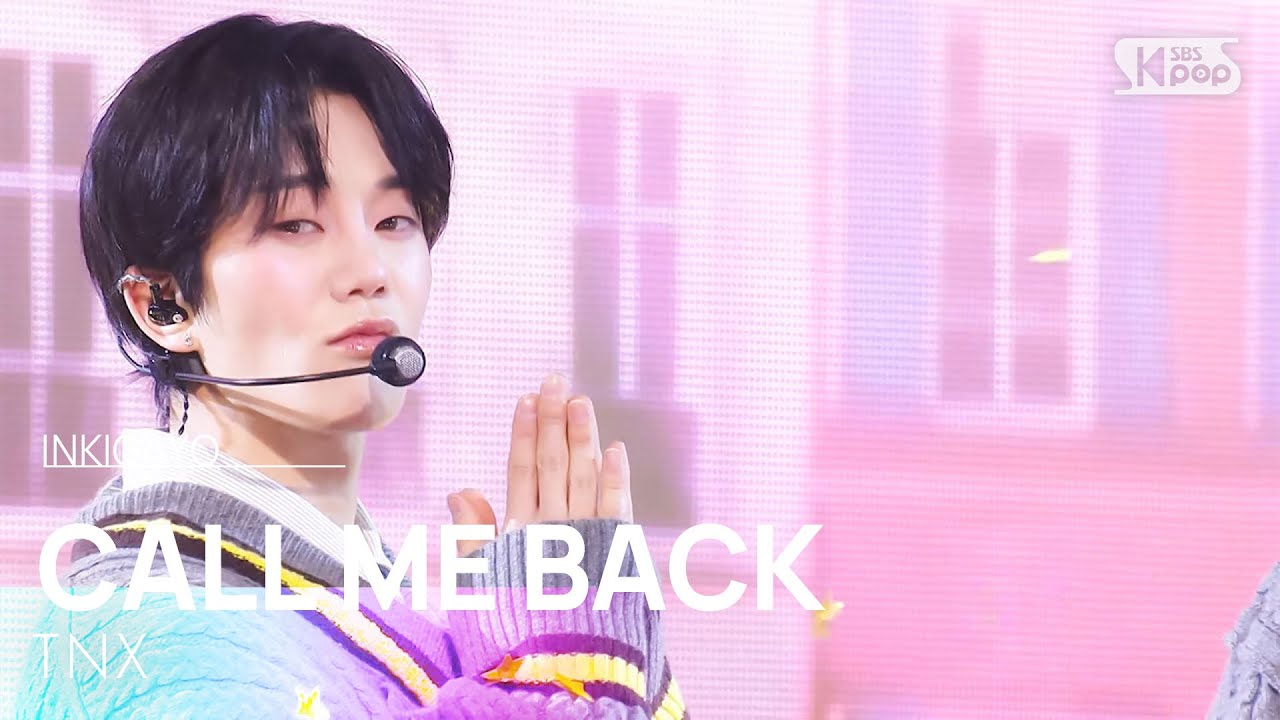 CALL ME BACK - TNX | SBS 260201 방송