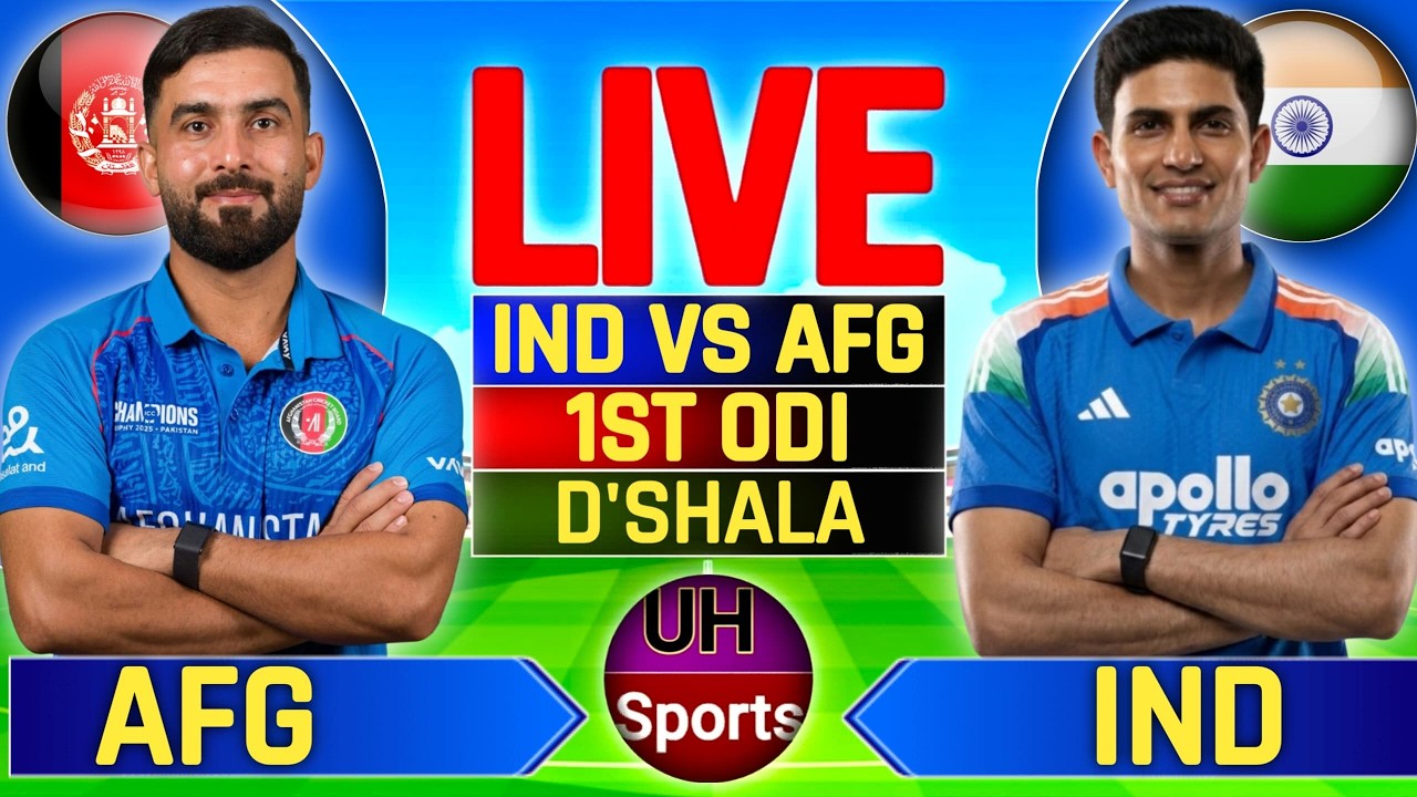 🔴Live: IND Vs AFG, 1st ODI, Cricket Live Match Score | IND BAT, Live Cricket Match Commentary, 2ndin