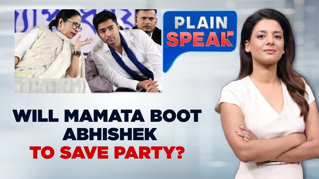 TMC Is Facing Leadership Crisis As Kalyan Banerjee Is Demanding Mamata Choose Between Him & Abhishek