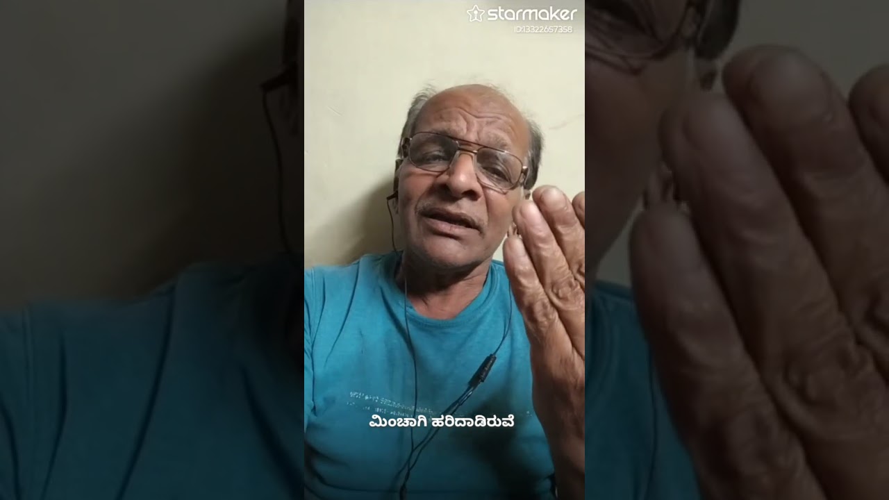 22 December 2025