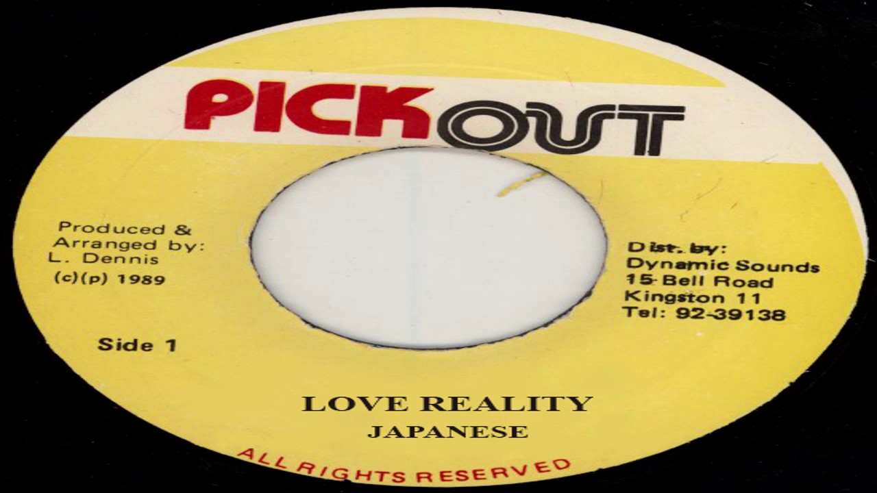 Japanese - Love Reality