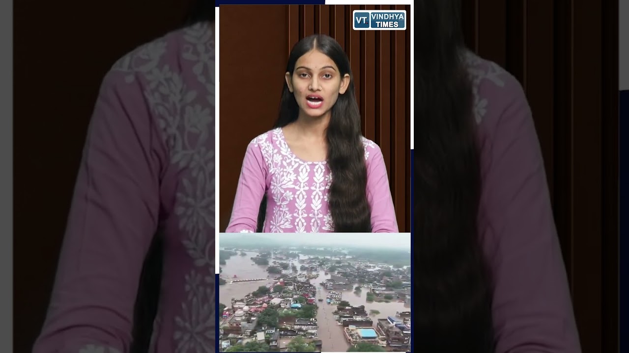 चित्रकूट में बाढ़ से हाहाकार! मंदाकिनी नदी उफान पर, सामने आया वीडियो