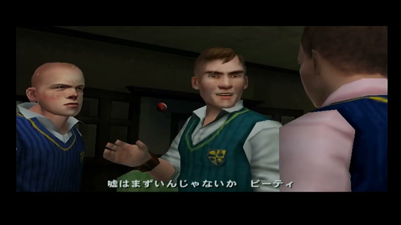 Bully ps2 (versão japonesa ) Parte 2