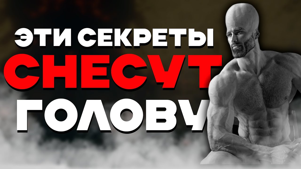 ТОП 10 СЕКРЕТОВ ЛОМАЮЩИХ МОЗГ | ELDEN RING SHADOW OF THE ERDTREE