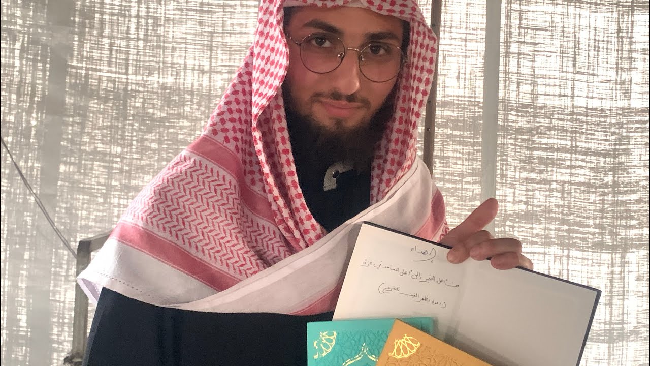 إحيَاءُ مَسْجِد….