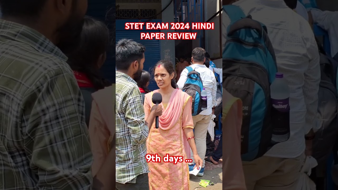 STET EXAM HINDI PAPER-1 REVIEW 2024.BIHAR STET EXAM ANALYSIS 2024