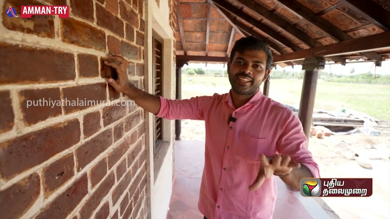 ஒரு மூட்டை சிமெண்டில் கட்டிய வீடு! | Budget House |  Veedu Show | PTT
