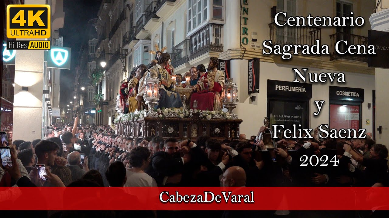 CENA CENTENARIO EXTRAORDINARIA (VUELTA) || NUEVA Y FELIX SAENZ || CORPUS MÁLAGA 2024
