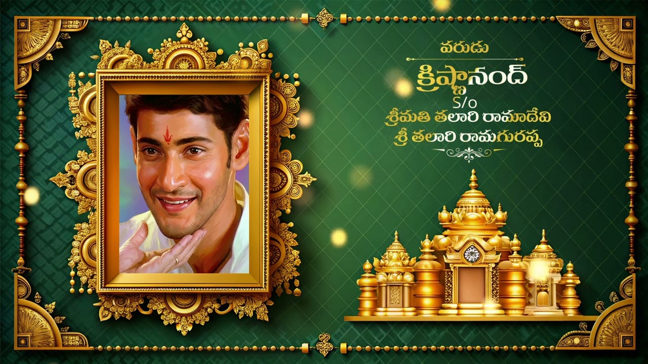 TELUGU TREDITIONAL WEDDING AI INVITATION NO: