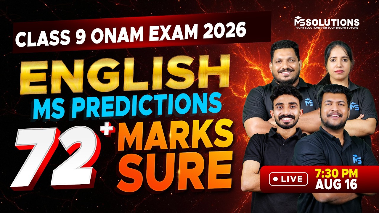 Class 9 Onam Exam 2026 English | MS Predictions 72+ Marks Sure | LIVE | MS SOLUTIONS