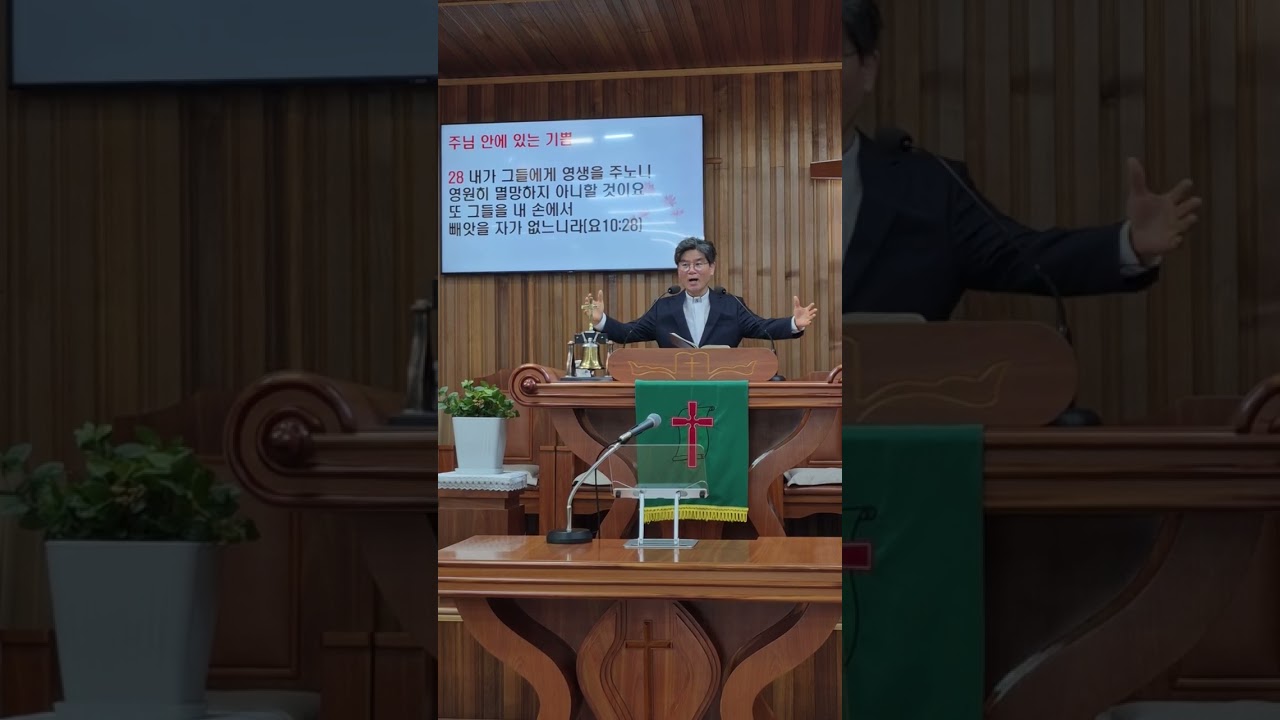 260201 함양창원교회 오전설교 심상만목사