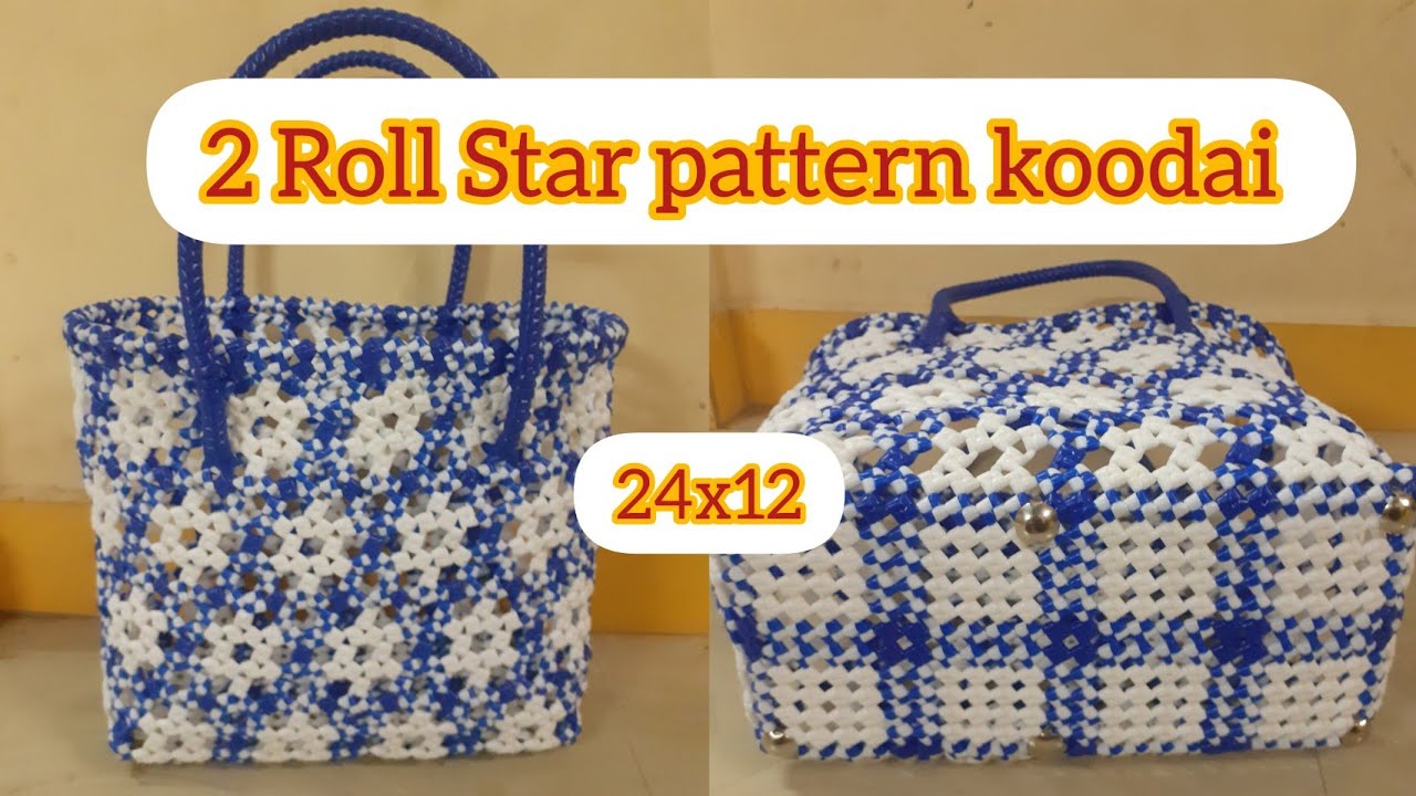 2 Roll star pattern koodai ll Hexagon koodai ll 2 roll wire koodai.