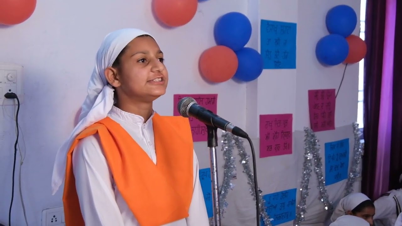 ਅਰਦਾਸ ਸਮਾਗਮ || Gyan Anjan Public school gurdaspur || ਗਿਆਨ ਅੰਜਨ ਪਬਲਿਕ ਹਾਈ ਸਕੂਲ ਗੁਰਦਾਸਪੁਰ