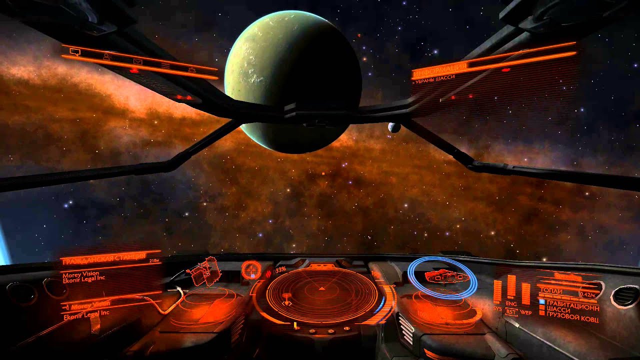 Elite: Dangerous - автоматическая стыковка