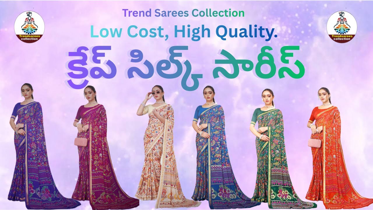 క్రేప్ సిల్క్ సారీస్