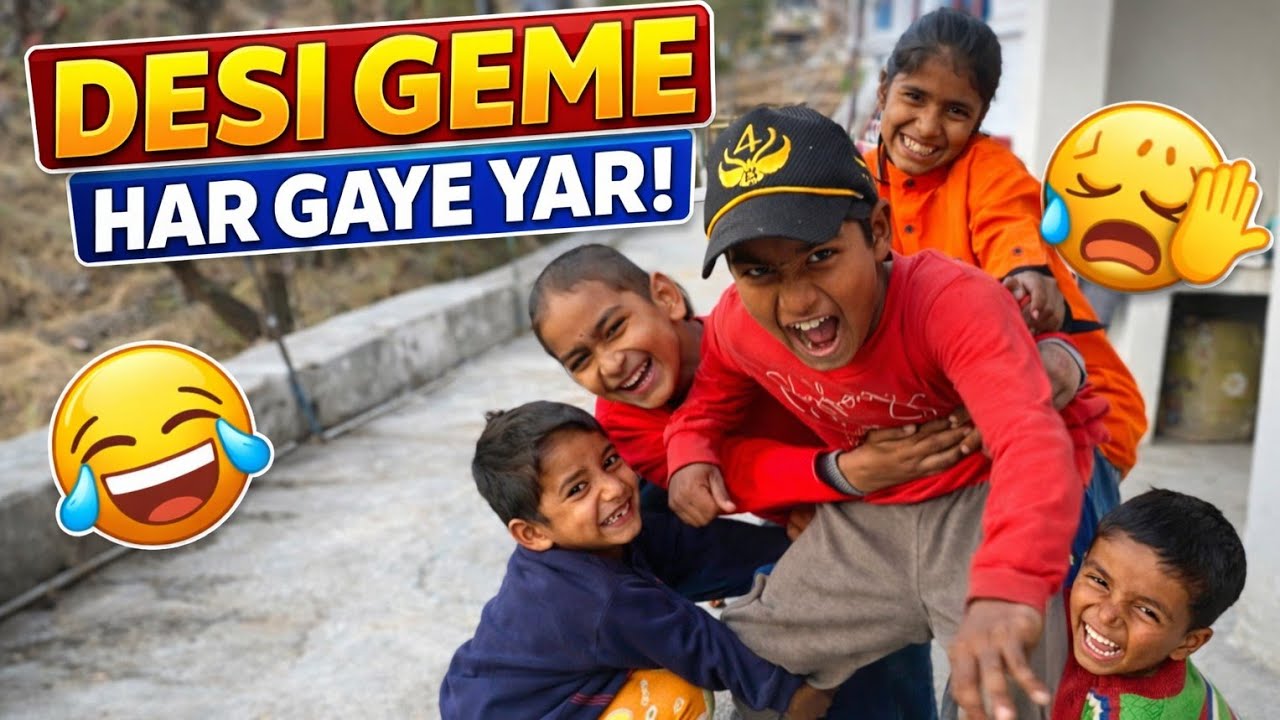 HAR GAYE YAAR 👽 DESI GAME 😱