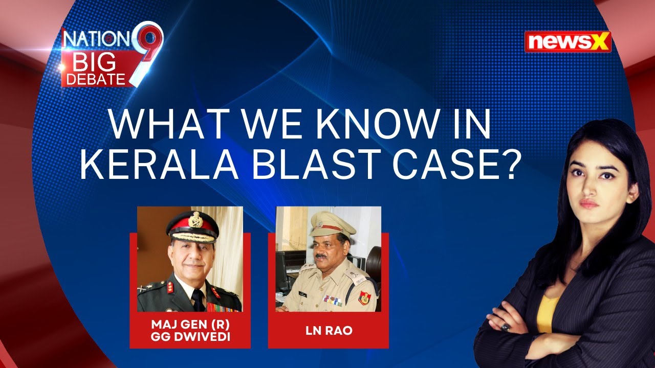 Exclusive Information on Kerala Blast Case | How was the Bomb Made? | NewsX