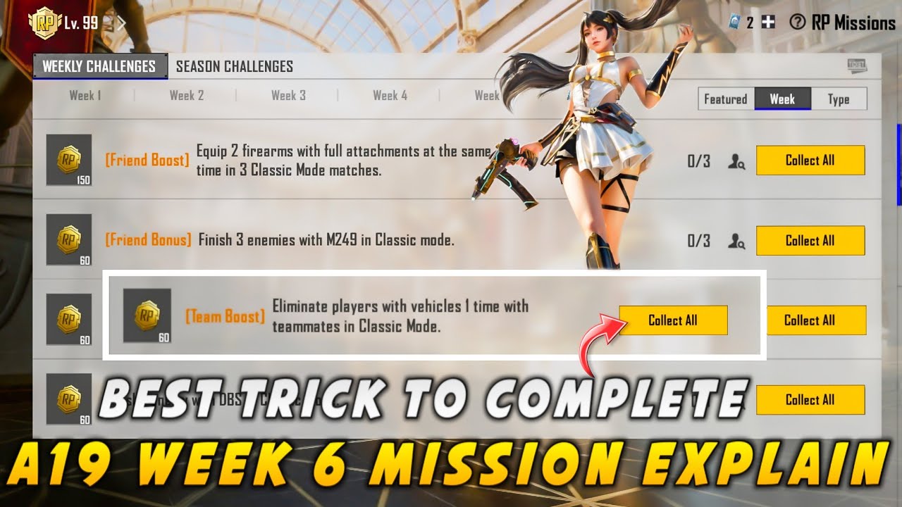 🔴BGMI A19 ROYAL PASS WEEK 6 MISSION EXPLAIN | A19 ROYAL PASS WEEK 6
