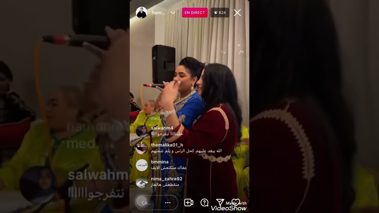 Rania Vlogs, Asmaa Beauty🤲🤲🤲🌹🌹&hearts;️&hearts;️