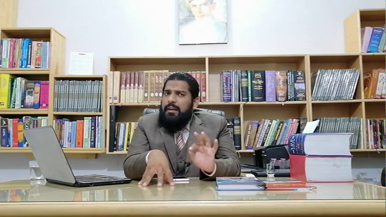 INTRODUCTION TO TRANSFER OF PROPERTY PROCEDURE IN PAKISTAN